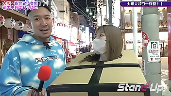 What is inside the box? in Osaka